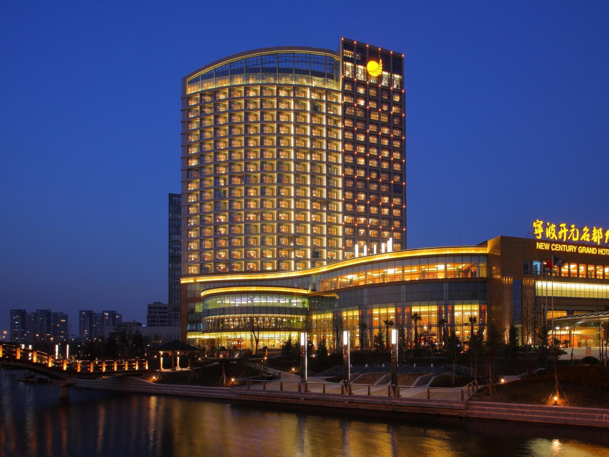 New Century Grand Hotel נינגבו מראה חיצוני תמונה