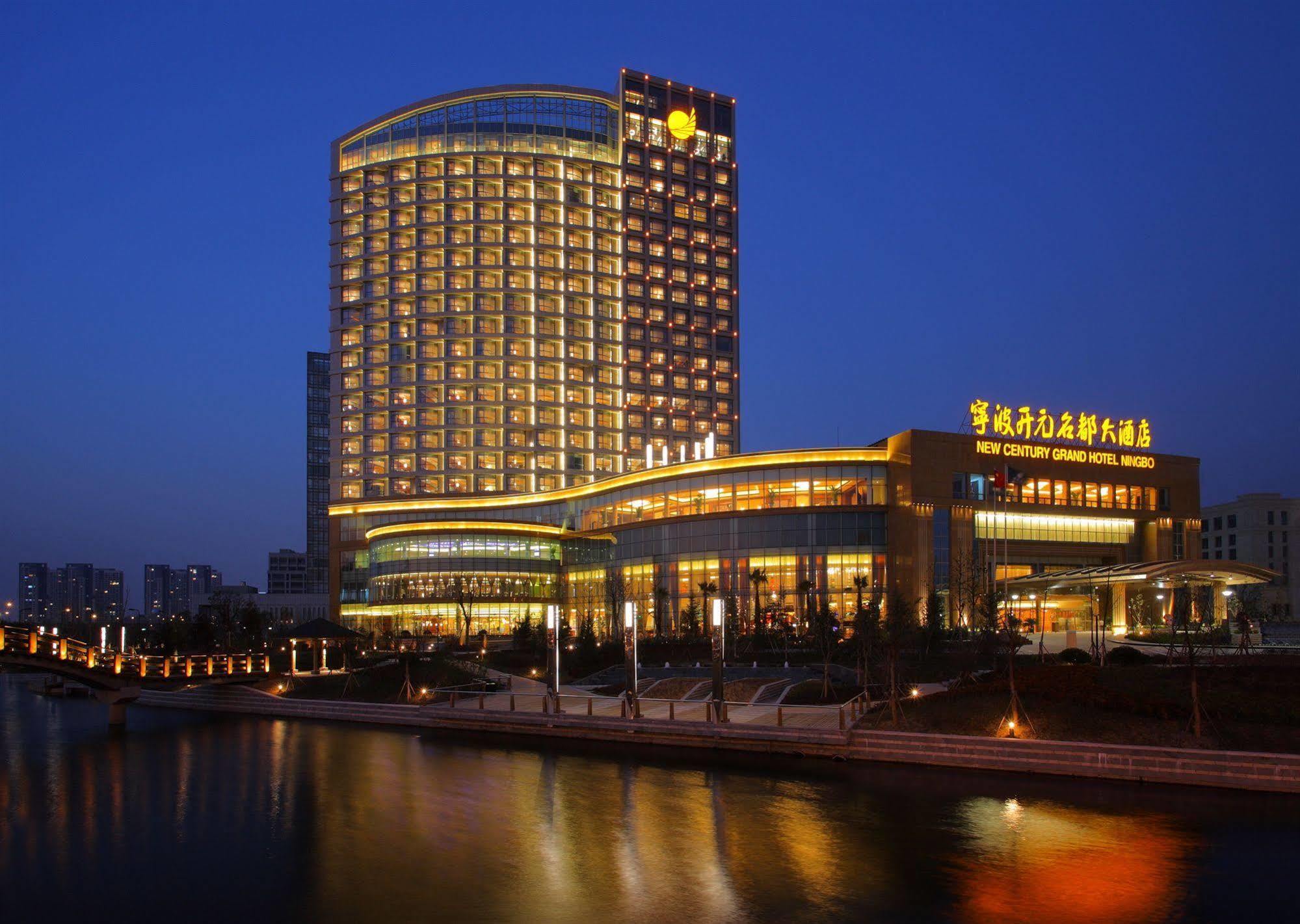 New Century Grand Hotel נינגבו מראה חיצוני תמונה